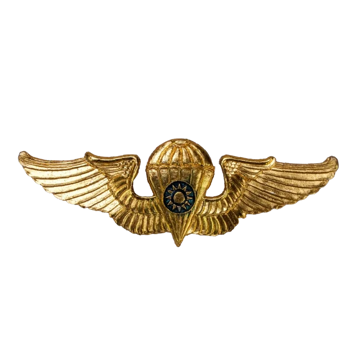 Republic of China (Taiwan) Army Parachutist Badge, Item 2 - Army & Outdoors - Flags, Badges & Insignia