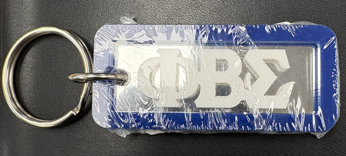 Sigma Mirror Rectangle Keychain