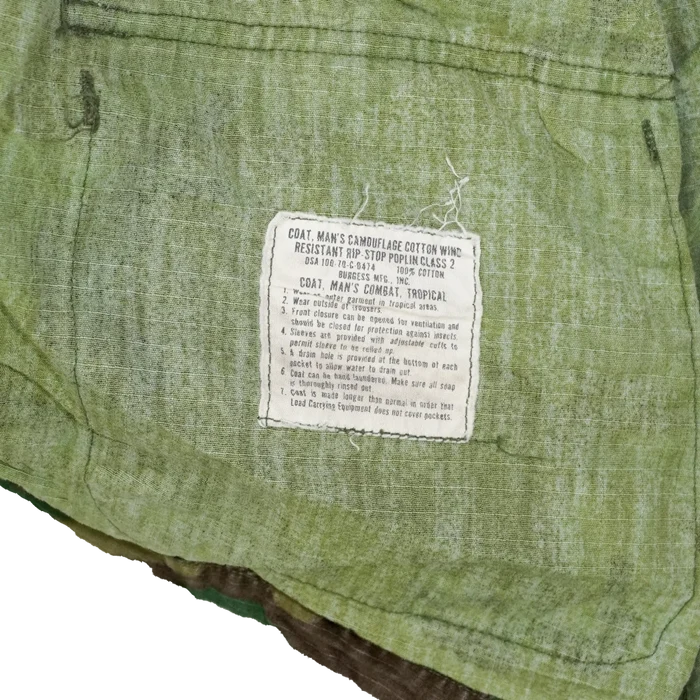 USGI ERDL Jungle Fatigue Shirt - Medium Long - US Army Surplus - Field Shirts